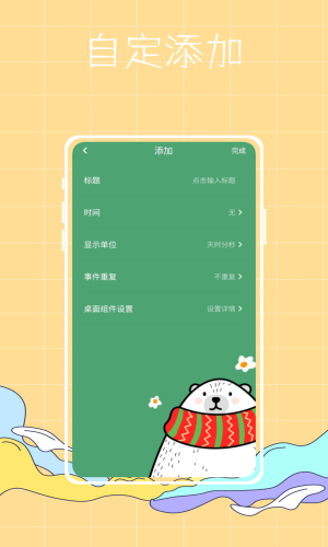 2023053032167090.png