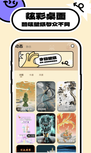 d7f9902085629f1c777a4c4db1719558.png