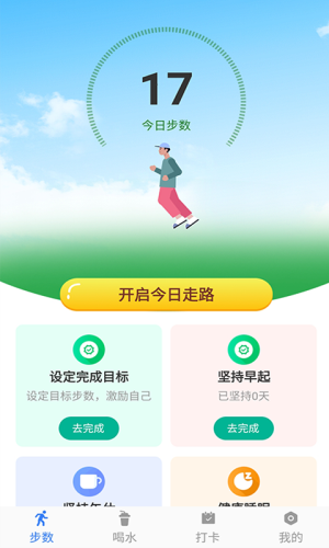 2023061308588504.png